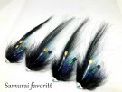 Samurai favoritt TM thumbnail